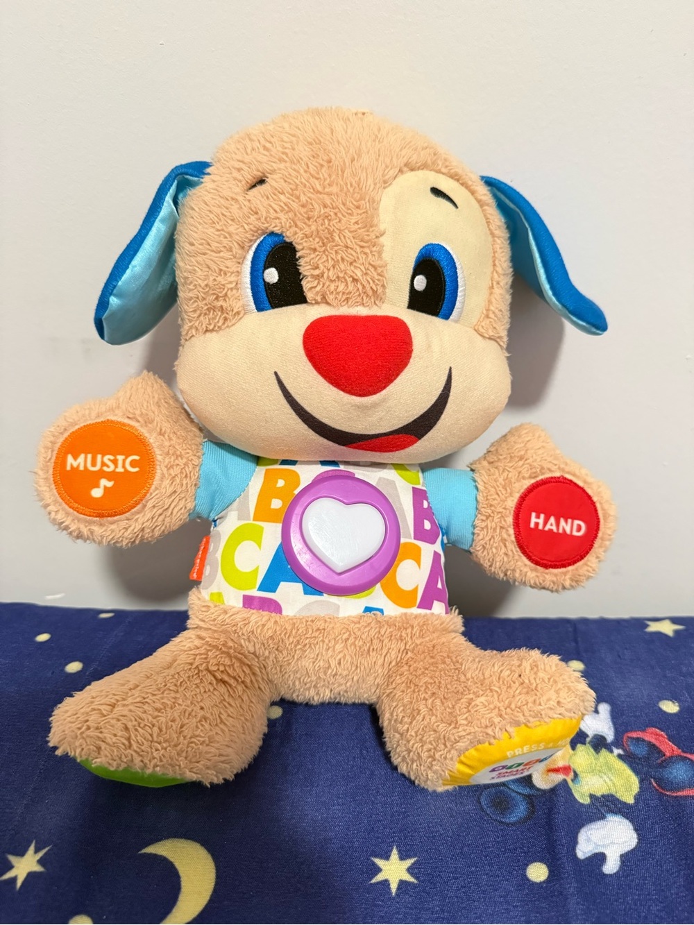 Fisher-Price Laugh & Learn Smart Stages Puppy Plush Musical Learning Toy